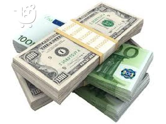 PoulaTo: Επικοινωνήστε μαζί μου για τη βοήθειά σας